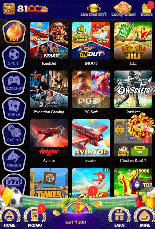 81cc game