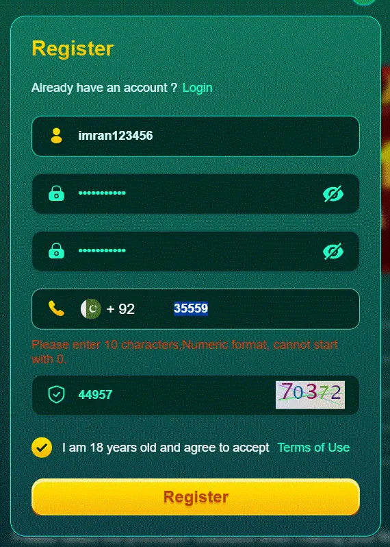 AQ99 Game