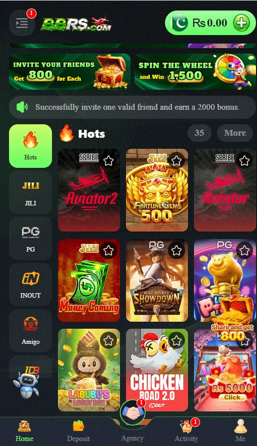 BBRS Game 
