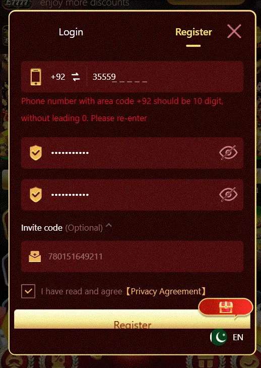 E7777 game