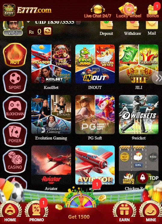 E7777 game