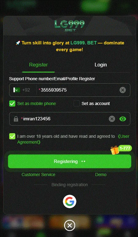LG999 Game