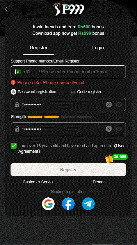 P999 Game