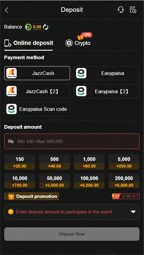 P999 Game