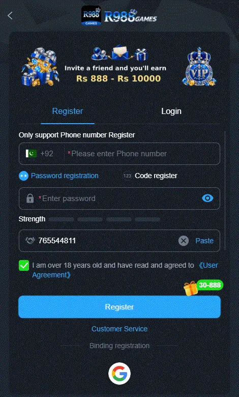 R988 game