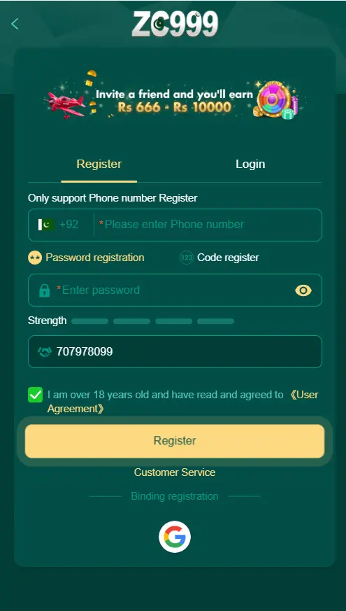 ZC999 game