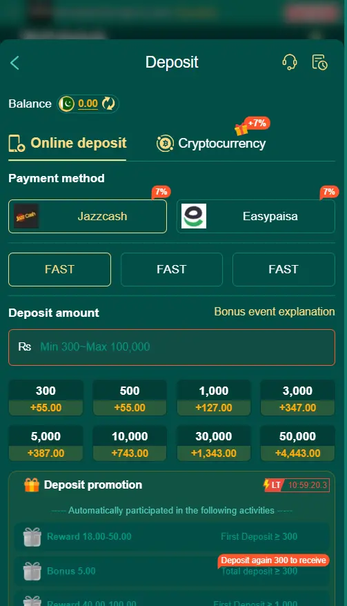 ZC999 game