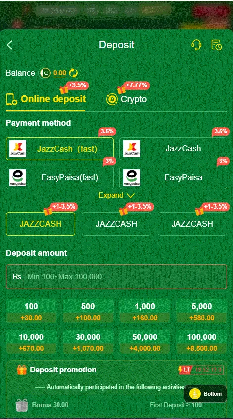 PAK998 Game