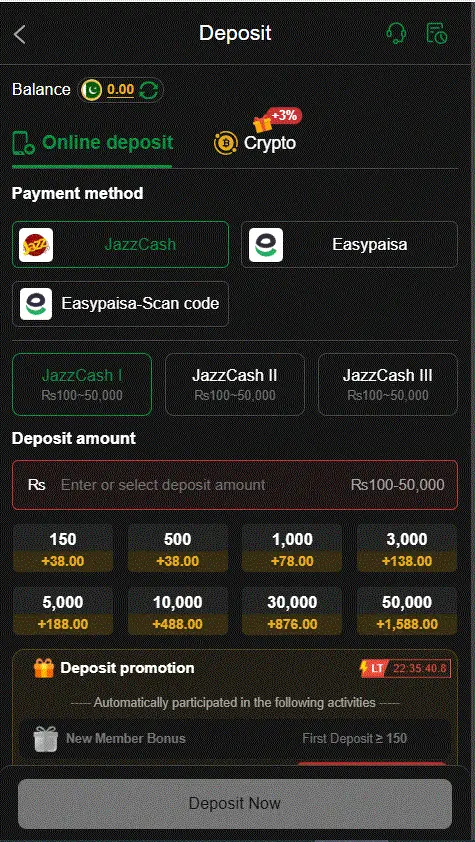 pakplay game