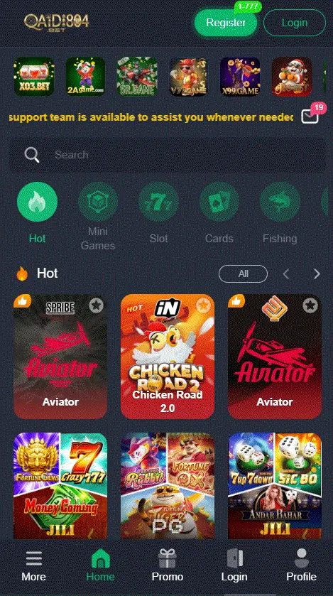 QAIDI804 Game