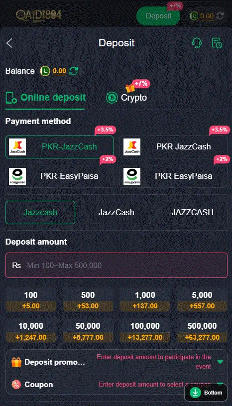 QAIDI804 Game